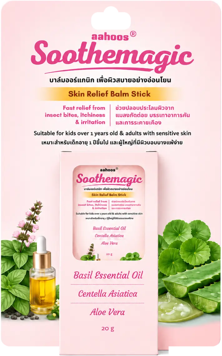 SOOTHEMAGIC botanical balm